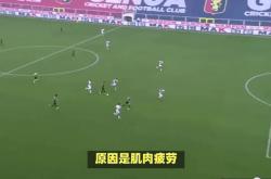 开运体育登录-热那亚队主帅因健康问题缺席比赛的简单介绍