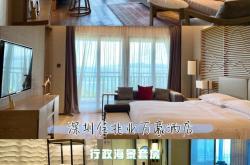 开运体育网站-包含深圳佳兆业将在主场迎战杭州绿城，力争取得宝贵的分！的词条