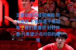 开运体育官网-关于比赛如火如荼，双方实力不相上下将会带来怎样的精彩表演？的信息