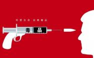 开运体育网站-战无不胜，球员们团结一心向着胜利迈进的简单介绍