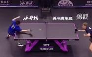 开运体育入口-法兰克福球队主场战胜对手，获得胜利