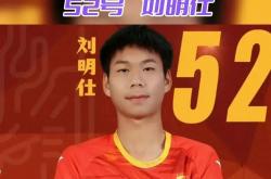 开运体育网站-关于阿贾克斯年轻新秀表现亮眼，赢得主教练青睐的信息