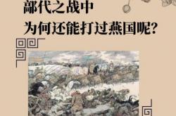 开运体育入口-包含河南队需要克服河北的抵抗，提高士气的词条