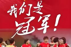 开运体育-球队在比赛中展现出顽强拼搏的精神