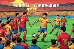 开运体育官网-包含比利亚雷亚尔豪取连胜，稳固欧战资格的词条