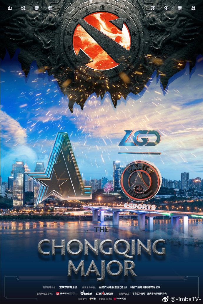 包含Dota2新赛季Major首战即将打响的词条