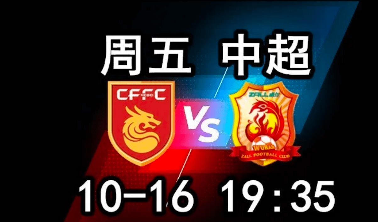 关于队长领军如虎添翼，带领球队一路胜利的信息