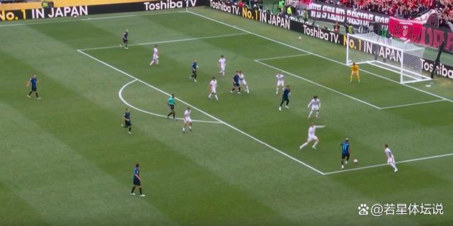 2-0！世俱杯首支3连败球队诞生：欧冠冠军极限反(世俱杯欧洲球队)