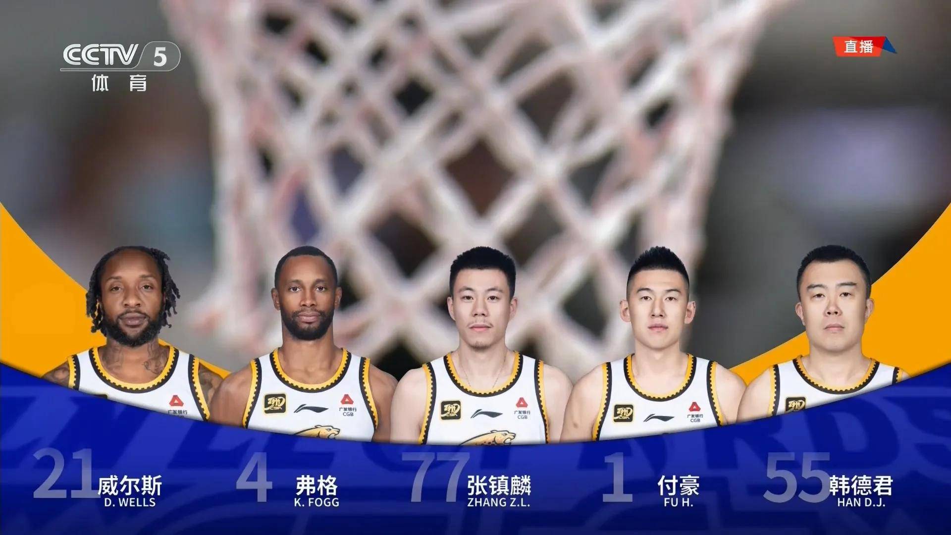 CBA夏季联赛青岛站：辽宁本钢险胜广东宏远，张镇麟狂轰32分引爆全场(新赛季cba青岛队名单)