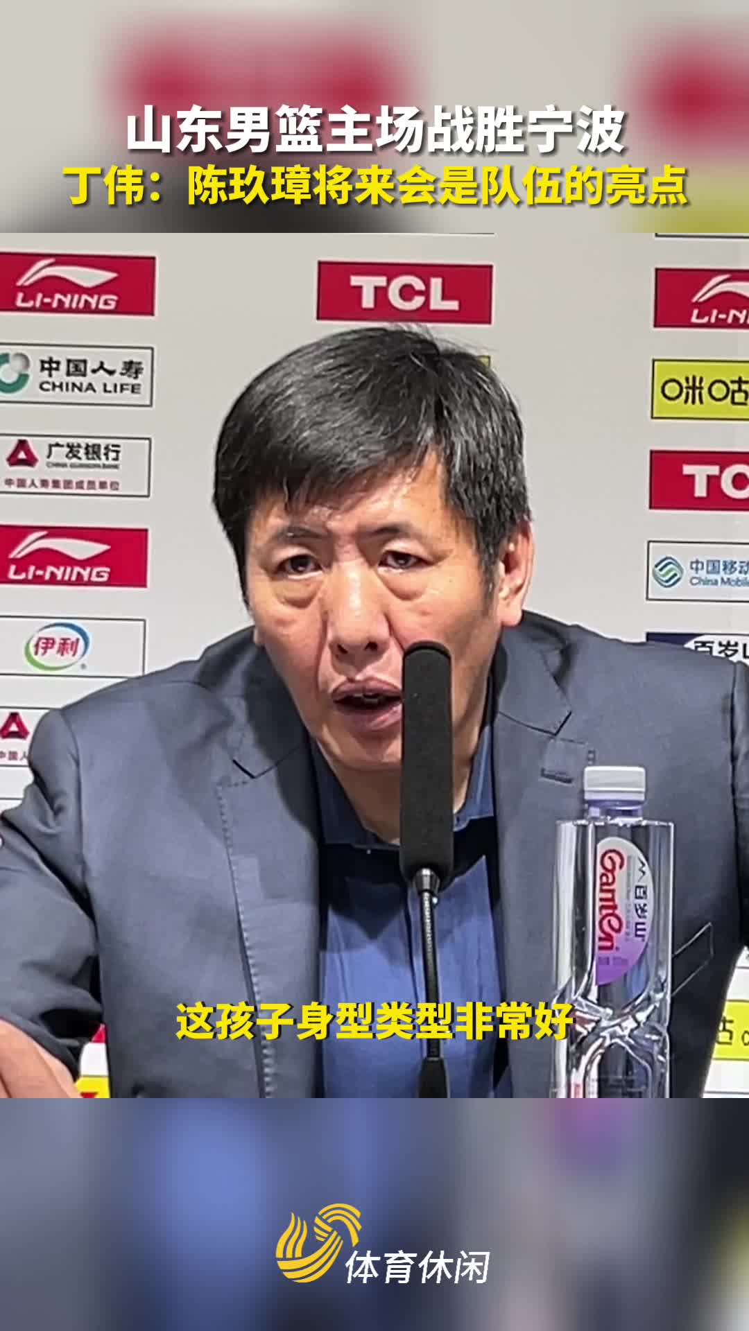 阿尔艾因冲击季军，年轻球员表现亮眼的简单介绍
