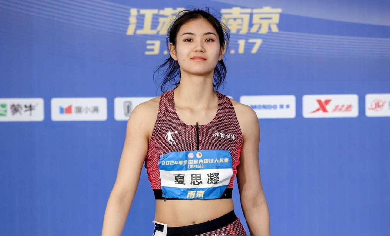 田径大奖赛:林雨薇13秒17头名晋级夏思凝递补进决赛的简单介绍