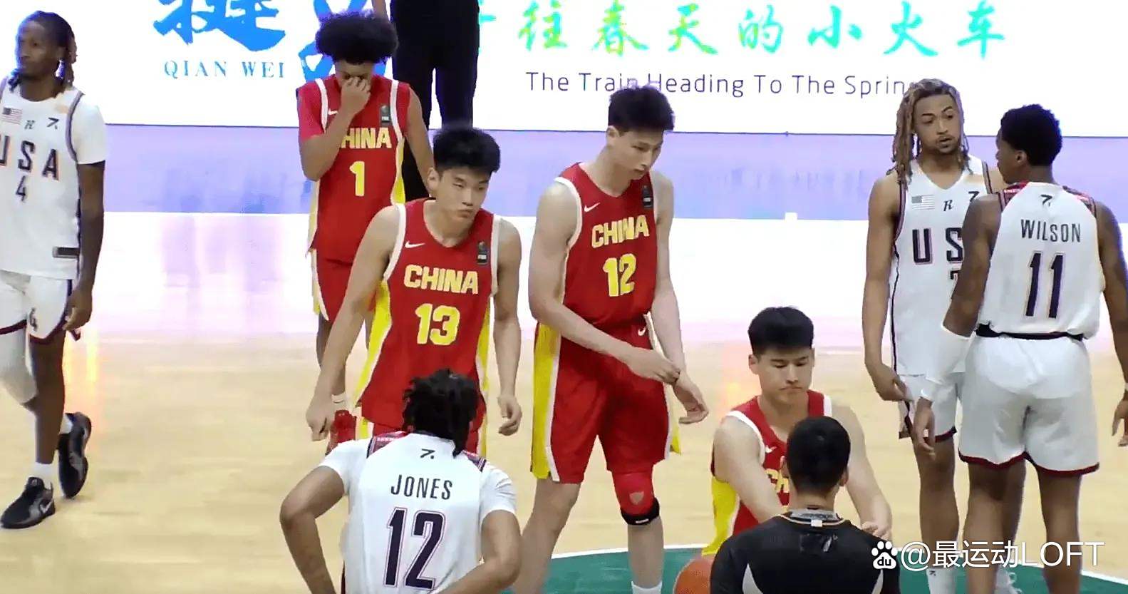 关于中国U19男篮vs喀麦隆前瞻:国青2连胜收官?的信息