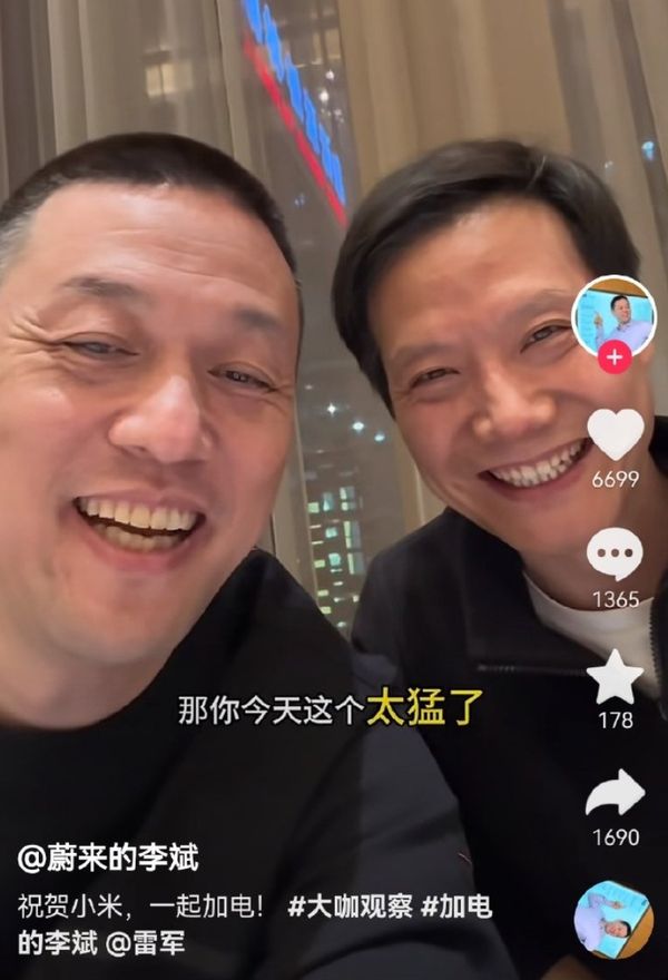 开云体育-李想经常与雷军李斌何小鹏吃饭，坦诚相待提建议的简单介绍