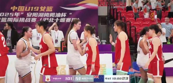 包含国青女篮挑战赛集锦冉珂嘉23+17，中国大胜塞尔维亚的词条
