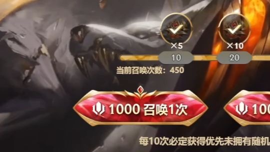 关于名人堂高价皮肤是Uzi的卡莎，包括黑色和金色的信息