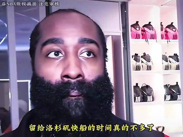 蒙特雷挑战阿尔艾因，南美德比激烈升级的简单介绍