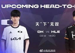 开云体育-刀塔焦点战：东风战神对战曙光先锋，连下两城，选手当场怒吼(快慢车相遇甲乙两城不会求教你轻松解)