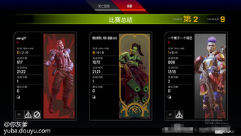 开云体育-现在单排已经不是正常人能玩的了(单排真的上不了王者吗)
