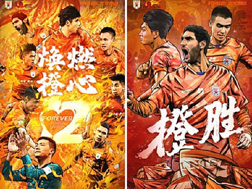 鏖战五局，战马战队终于爆冷夺胜，赢得实至名归的简单介绍