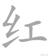 开云体育-红军队魂谢幕！37岁功勋传奇挂靴，安菲尔德永远记得他的笑容的简单介绍