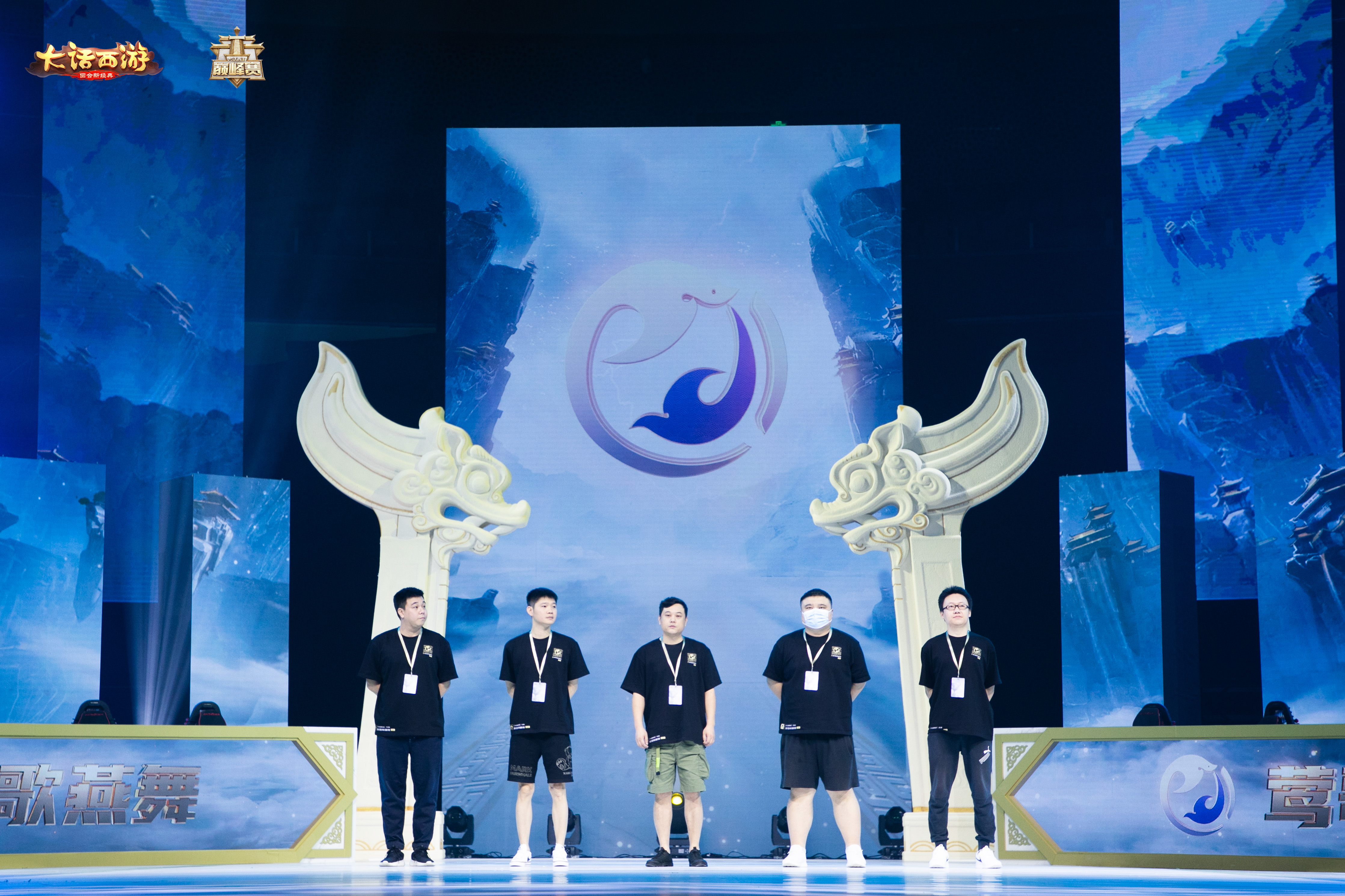 鏖战五局，战马战队终于率先晋级，将战火烧向决赛(战时33个杰出的集团军司令)