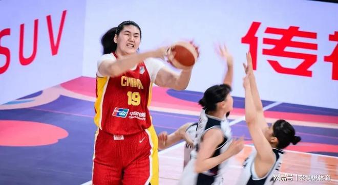 篮板第1+得分第4!中国女篮18岁新星崛起:场均19+10真猛(中国女篮最新名单和身高)