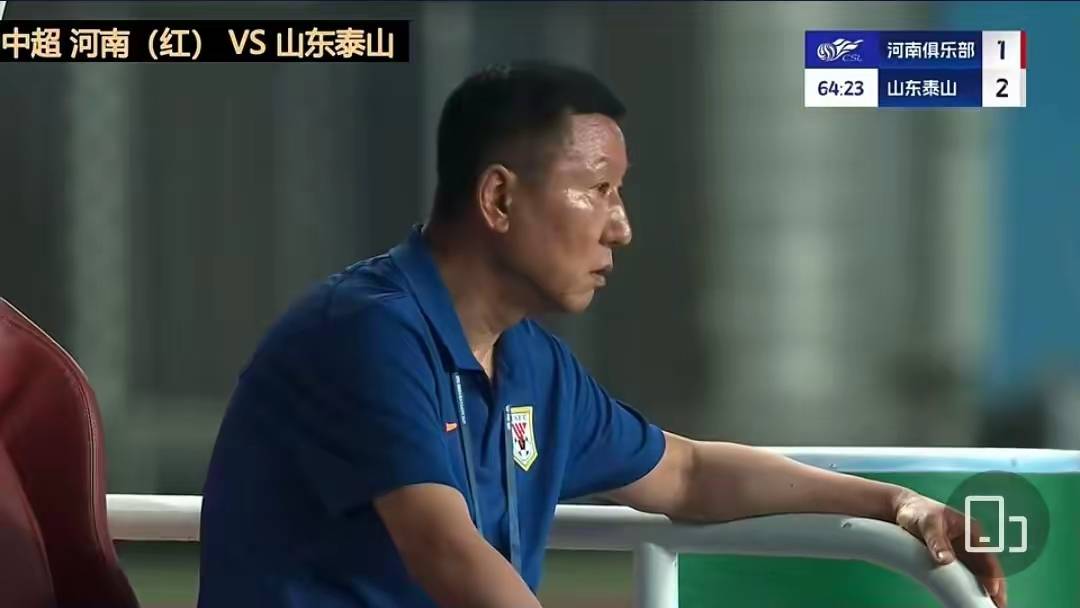 开云体育-泰山队大地震！崔康熙真要挥别中超？内部人士透露惊人内幕(泰山队视频)