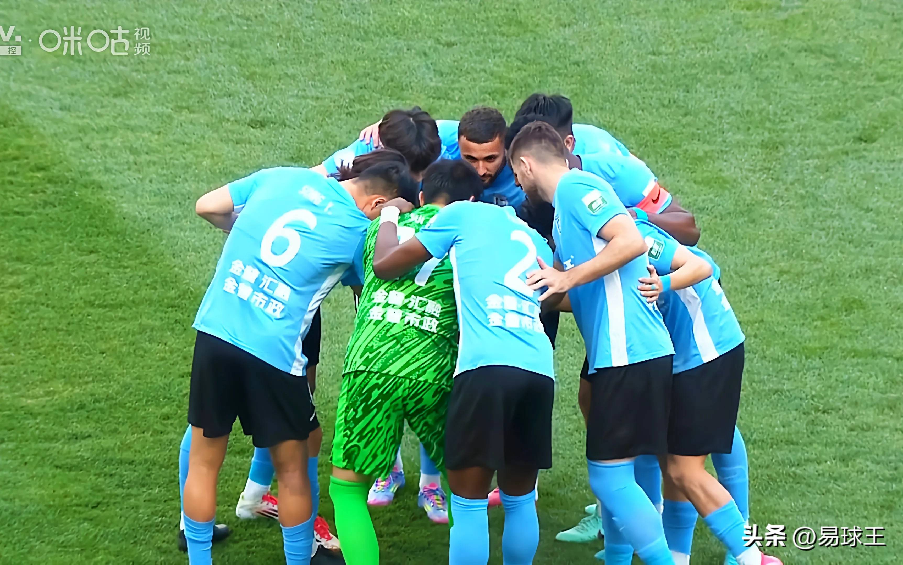 包含随着蓉城5-0大胜新鹏城，国安4-0，泰山3-1，中超最新积分榜出炉的词条