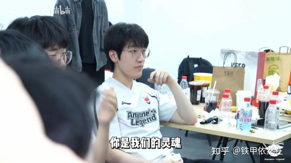 英雄联盟比赛历史上最心软的选手是谁？的简单介绍