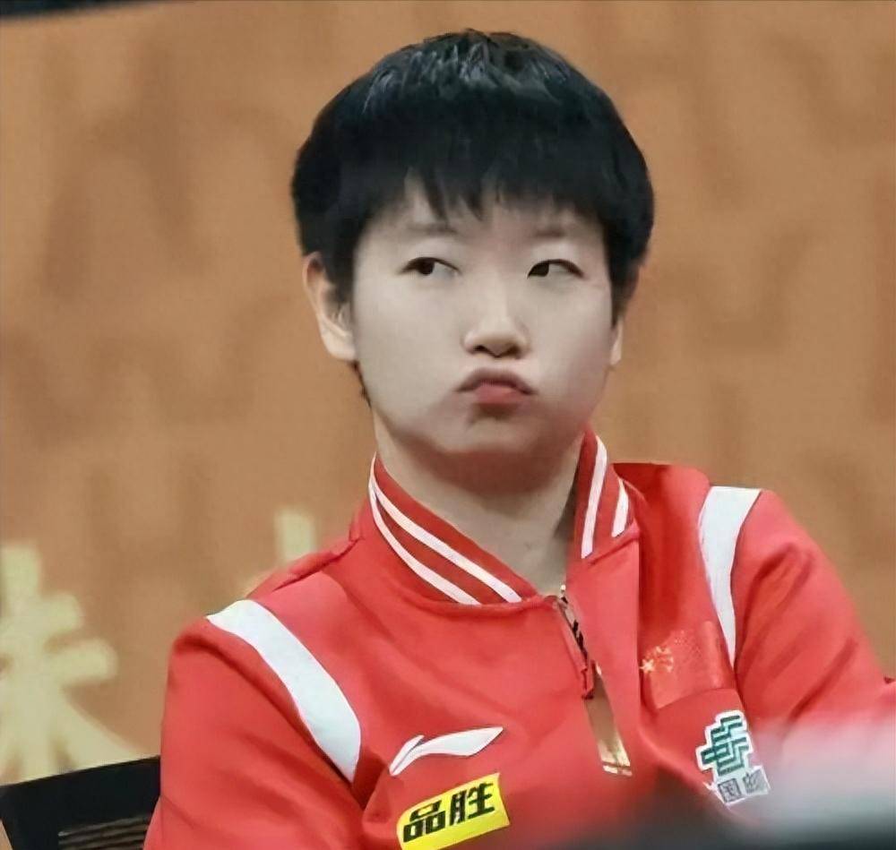 国乒谁最刺头!李隼:别看孙颖莎笑呵呵的她很难对付(乒乓 李隼)