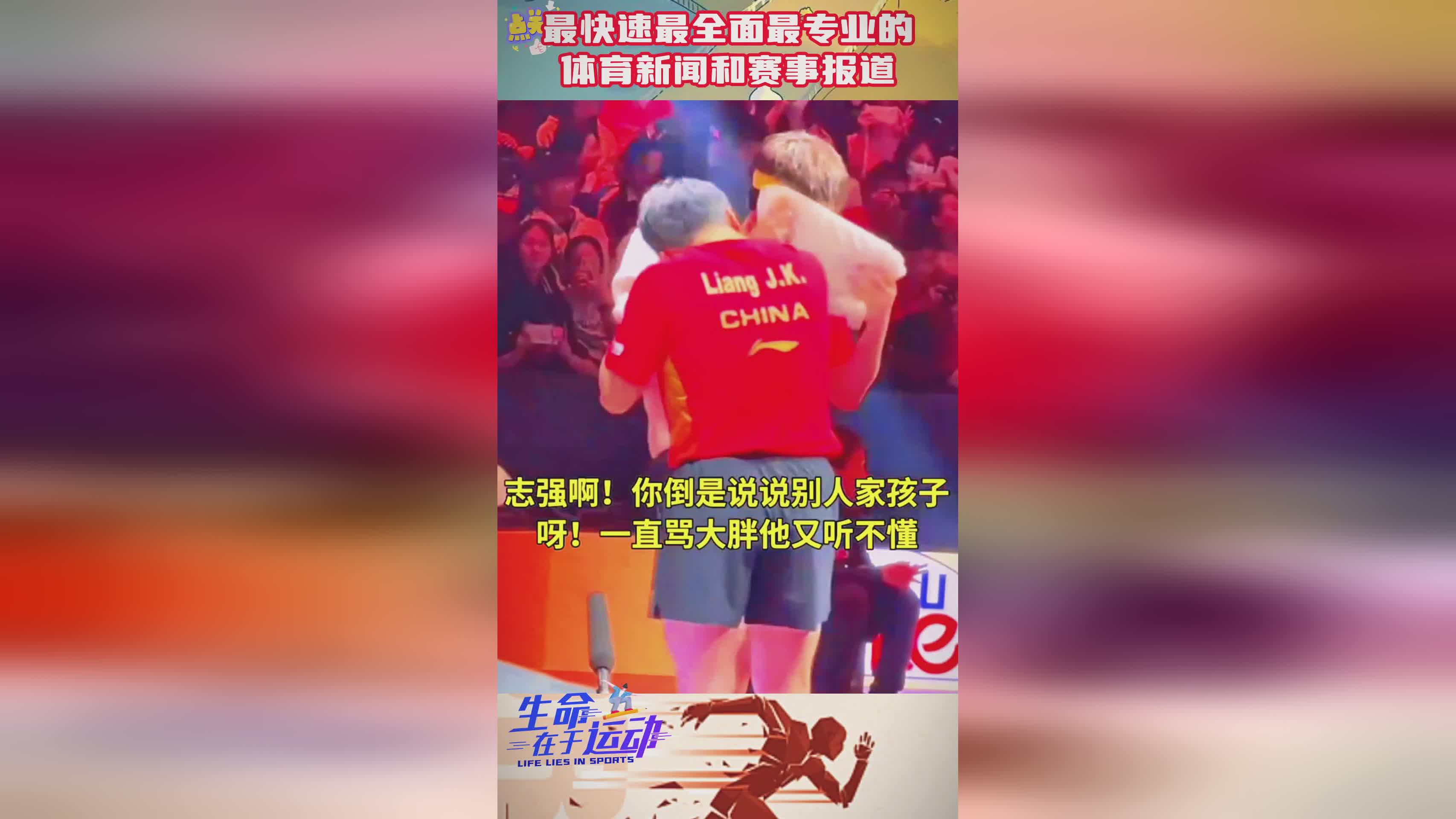 两极反转！韩国解说看BLG大龙团失利瞬间欢呼随后推家失败哀嚎披萨！(逆转大诡异)