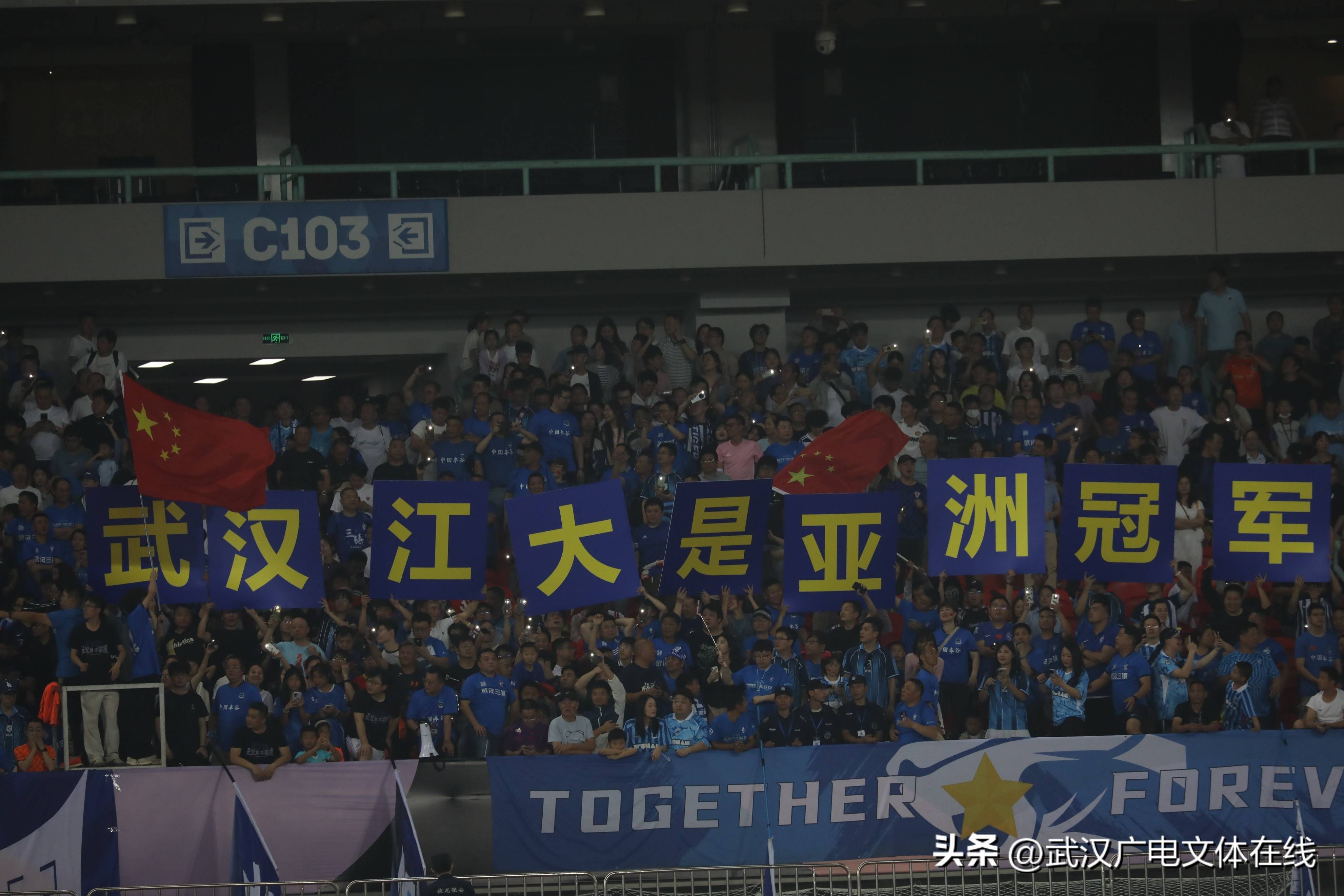 悲催！亚冠冠军92分钟被绝杀：世俱杯出局首个亚(亚冠杯ds)