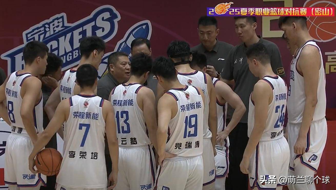 山东男篮刘毅社媒更新训练日常：夏练三伏，不炼不厉害(山东男篮青年队主教练刘铖)