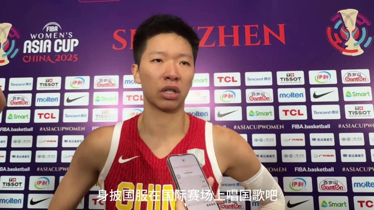 自曝告别女篮国家队!黄思静:遗憾隐藏在人生的每处角落(中国女篮11号球员黄思静)