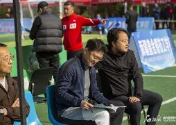 辽宁省足协副主席孙继海当选大连市足协副主席(大连足协领导班子)