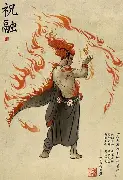 火神主场艰难击败切沃，保持领头羊位置的简单介绍