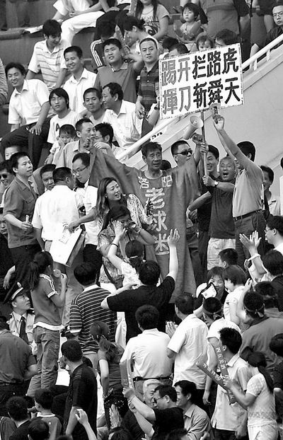 开云体育-包含意甲强队伤兵满营，能否扛起球队荣耀？的词条