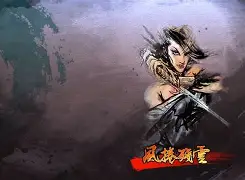 开云体育-风卷残云！不躲不闪泰坦第一时间庆功(刷天命副本拿破军回春后面几句是什么内容)
